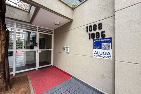 Apartamento para alugar com 33m², 1 quarto e sem vagaEntrada