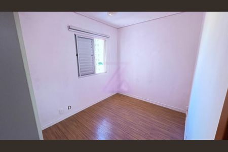 Apartamento à venda com 2 quartos, 46m² em Cidade Nova, Jundiaí