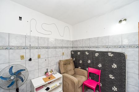Apartamento à venda com 45m², 2 quartos e 1 vagaQuarto 1