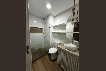 Apartamento à venda com 61m², 2 quartos e 1 vaga