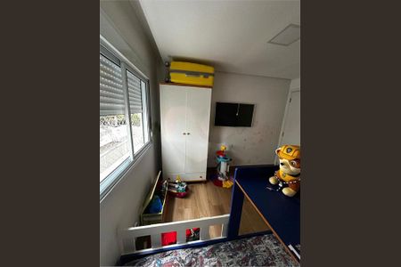 Apartamento à venda com 61m², 2 quartos e 1 vaga
