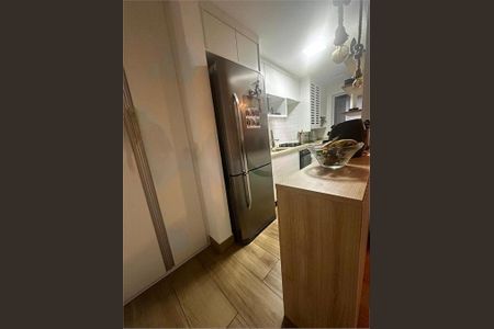 Apartamento à venda com 61m², 2 quartos e 1 vaga