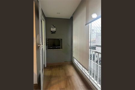 Apartamento à venda com 61m², 2 quartos e 1 vaga