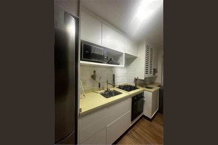 Apartamento à venda com 61m², 2 quartos e 1 vaga
