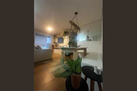 Apartamento à venda com 61m², 2 quartos e 1 vaga