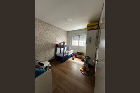 Apartamento à venda com 61m², 2 quartos e 1 vaga