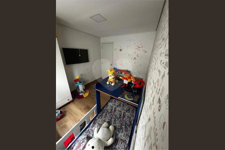 Apartamento à venda com 61m², 2 quartos e 1 vaga