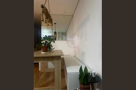 Apartamento à venda com 61m², 2 quartos e 1 vaga