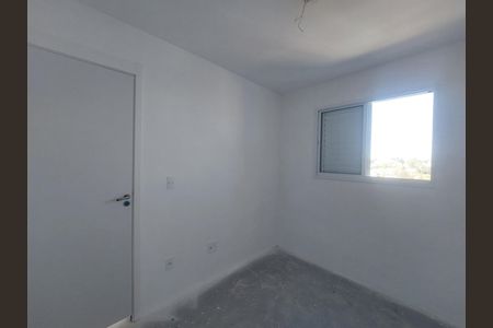 Apartamento à venda com 28m², 1 quarto e sem vaga Apartamento à venda com 28m², 1 quarto e sem vagaQuarto