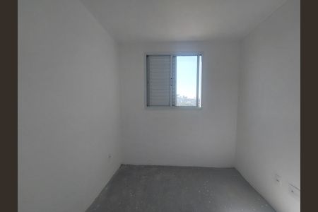 Apartamento à venda com 37m², 2 quartos e sem vaga Apartamento à venda com 37m², 2 quartos e sem vagaQuarto 1