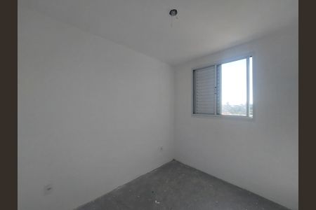 Apartamento à venda com 37m², 2 quartos e sem vaga Apartamento à venda com 37m², 2 quartos e sem vagaQuarto 1