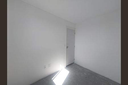 Apartamento à venda com 37m², 2 quartos e sem vaga Apartamento à venda com 37m², 2 quartos e sem vagaQuarto 1