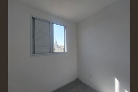 Apartamento à venda com 37m², 2 quartos e sem vaga Apartamento à venda com 37m², 2 quartos e sem vagaQuarto 2