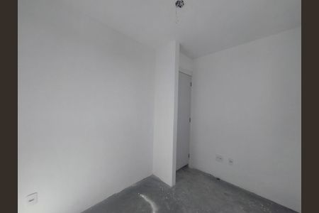 Apartamento à venda com 37m², 2 quartos e sem vaga Apartamento à venda com 37m², 2 quartos e sem vagaQuarto 2