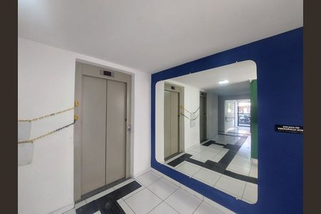 Apartamento à venda com 37m², 2 quartos e sem vaga Apartamento à venda com 37m², 2 quartos e sem vagaHall