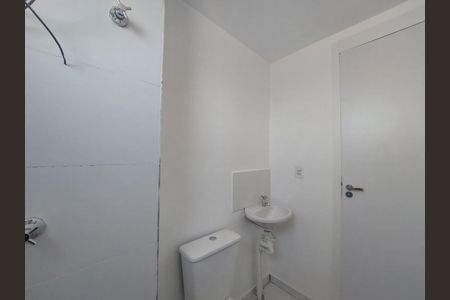 Banheiro de apartamento à venda com 2 quartos, 37m² em Vila Marari, São Paulo