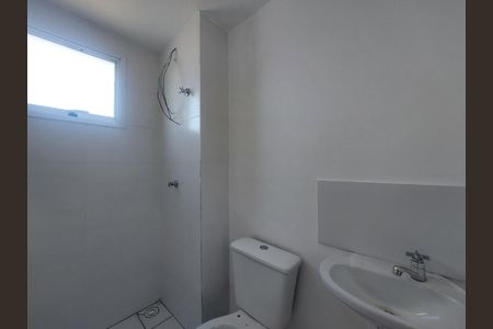 Apartamento à venda com 37m², 2 quartos e sem vaga Apartamento à venda com 37m², 2 quartos e sem vagaBanheiro
