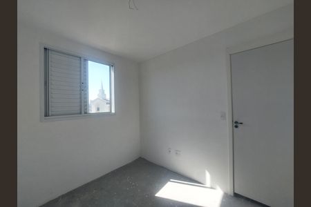Apartamento à venda com 37m², 2 quartos e sem vaga Apartamento à venda com 37m², 2 quartos e sem vagaQuarto 1