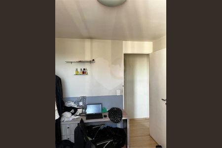 Apartamento à venda com 48m², 2 quartos e 1 vaga