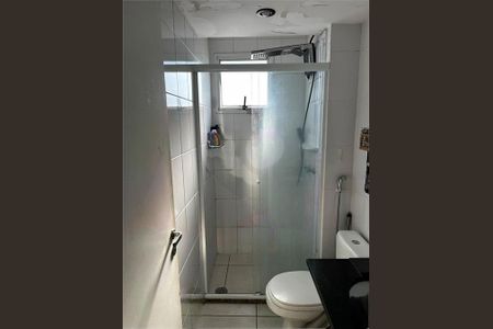 Apartamento à venda com 48m², 2 quartos e 1 vaga