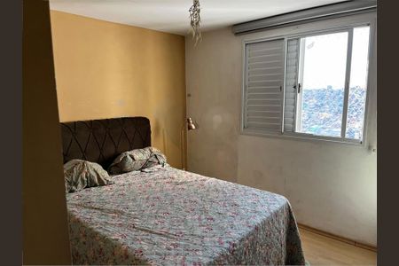 Apartamento à venda com 48m², 2 quartos e 1 vaga