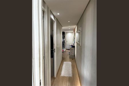Apartamento à venda com 48m², 2 quartos e 1 vaga