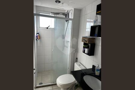 Apartamento à venda com 48m², 2 quartos e 1 vaga