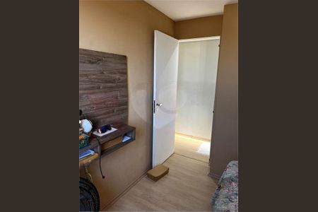 Apartamento à venda com 48m², 2 quartos e 1 vaga