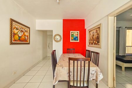 Apartamento para alugar com 2 quartos, 100m² em Barra Funda, Guarujá