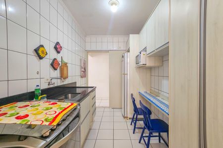 Apartamento para alugar com 100m², 2 quartos e 1 vaga