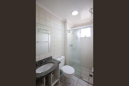 Apartamento para alugar com 82m², 2 quartos e 2 vagasBanheiro da Suíte