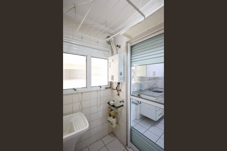 Apartamento para alugar com 82m², 2 quartos e 2 vagasÁrea de Serviço