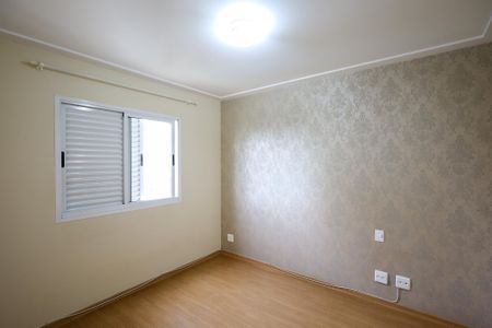 Apartamento para alugar com 82m², 2 quartos e 2 vagasQuarto 1 