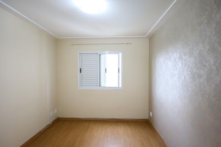 Apartamento para alugar com 82m², 2 quartos e 2 vagasQuarto 1 