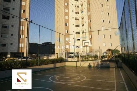 Apartamento à venda com 2 quartos, 56m² em Chácara Cruzeiro do Sul, São Paulo