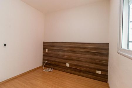 Apartamento para alugar com 103m², 3 quartos e 2 vagas Apartamento para alugar com 103m², 3 quartos e 2 vagasQuarto 1
