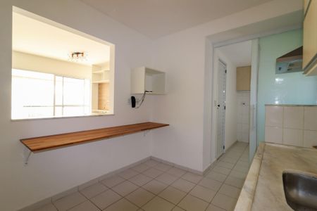Apartamento para alugar com 3 quartos, 115m² em Vila Brandina, Campinas