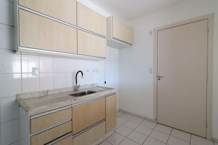 Apartamento para alugar com 3 quartos, 115m² em Vila Brandina, Campinas