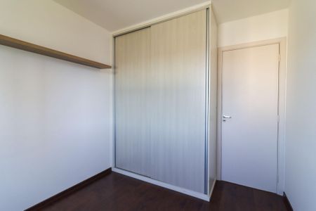 Apartamento para alugar com 3 quartos, 115m² em Vila Brandina, Campinas