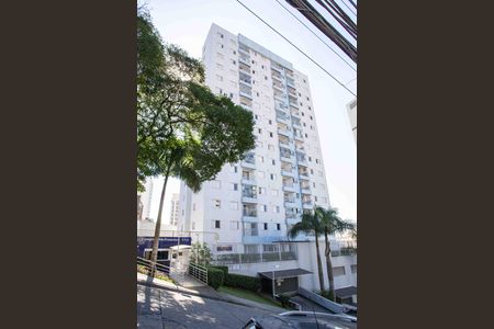 Fachado do condomínio de apartamento para alugar com 2 quartos, 56m² em Centro, Diadema