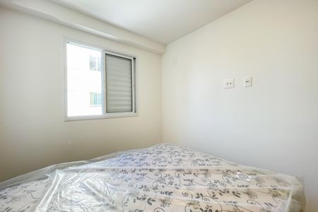 Quarto de casa de condomínio para alugar com 1 quarto, 34m² em Km 18, Osasco