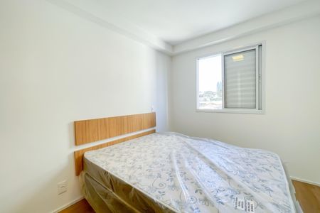 Quarto de casa de condomínio para alugar com 1 quarto, 34m² em Km 18, Osasco