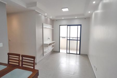 Apartamento para alugar com 2 quartos, 61m² em Cerâmica, São Caetano do Sul