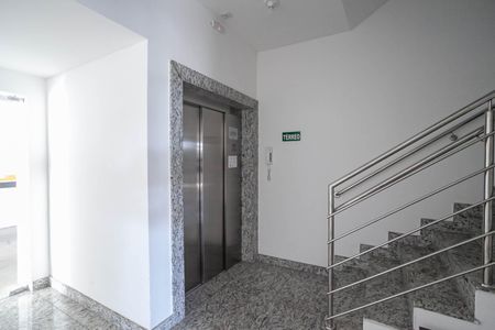 Apartamento à venda com 119m², 3 quartos e 3 vagas Apartamento à venda com 119m², 3 quartos e 3 vagasHall social
