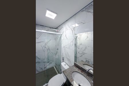 Banheiro de kitnet/studio para alugar com 1 quarto, 22m² em Vila Mariana, São Paulo