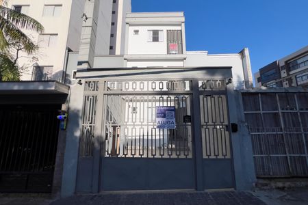 Fachada de kitnet/studio para alugar com 1 quarto, 28m² em Vila Mariana, São Paulo
