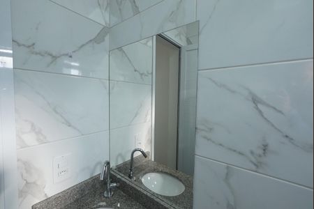 Banheiro de kitnet/studio para alugar com 1 quarto, 22m² em Vila Mariana, São Paulo