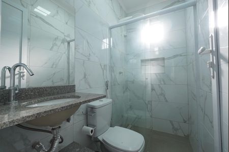 Studio para alugar com 22m², 1 quarto e sem vagaBanheiro