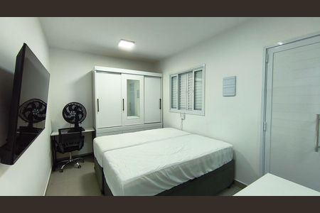 Kitnet/Studio para alugar com 1 quarto, 22m² em Vila Mariana, São Paulo