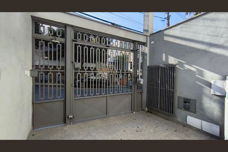 Entrada de kitnet/studio para alugar com 1 quarto, 22m² em Vila Mariana, São Paulo